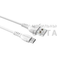 Кабель Usb to Micro BOROFONE BX51, 1.м, 2.4A, пластик, цвет: белый (1/360) Кабель Usb to Micro BOROFONE BX51, 1.м, 2.4A, пластик, цвет: белый (1/360)