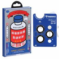 Защитное стекло на камеру Remax GL-27, для iPhone 16/16 Plus, Silver