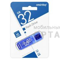 Флешка USB3.0 32 Гб   Smartbuy  Glossy  темно синий Флешка USB3.0 32 Гб   Smartbuy  Glossy  темно синий