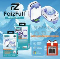 Игровой кулер для охлаждения телефона FaizFull F108 цинковый