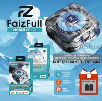 Игровой кулер для охлаждения телефона FaizFull F112 цинковый