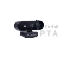 Веб-камера DEFENDER G-lens 2580 FullHD 1080p, 2МП, кабель 2 м (1/50)