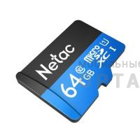 Карта памяти MicroSD 64GB  Netac  P500  Standard  U1/Class 10  (90 Mb/s) без адаптера