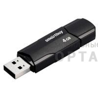 Флешка USB 4GB Smartbuy  Clue  чёрный Флешка USB 4GB Smartbuy  Clue  чёрный