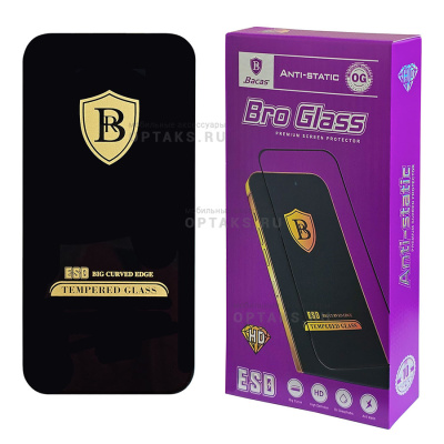 Стекло защитное Bro Glass OG, в пачке 10шт, (заказ кратно10шт/цена за 1шт), iPhone 12 Pro Max