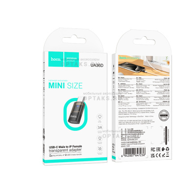Переходник Lightning(f) - Type-C(m) HOCO UA36D,  черный, прозрачный